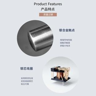 10A继电器T73常开JQC-3FF转换5V12V24V TC3F电磁4/5脚继电器 SRD