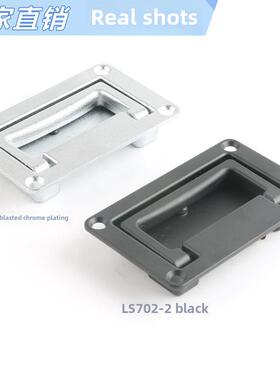 海坛柜锁平拉手Ls702工具箱隐蔽拉手电控柜拉手Pl002