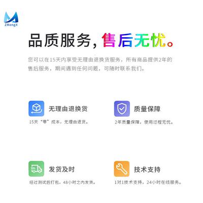 单北斗ATGM332D-6N22/32/74/F8N纯BD模组支持北斗三代B1C定位模块