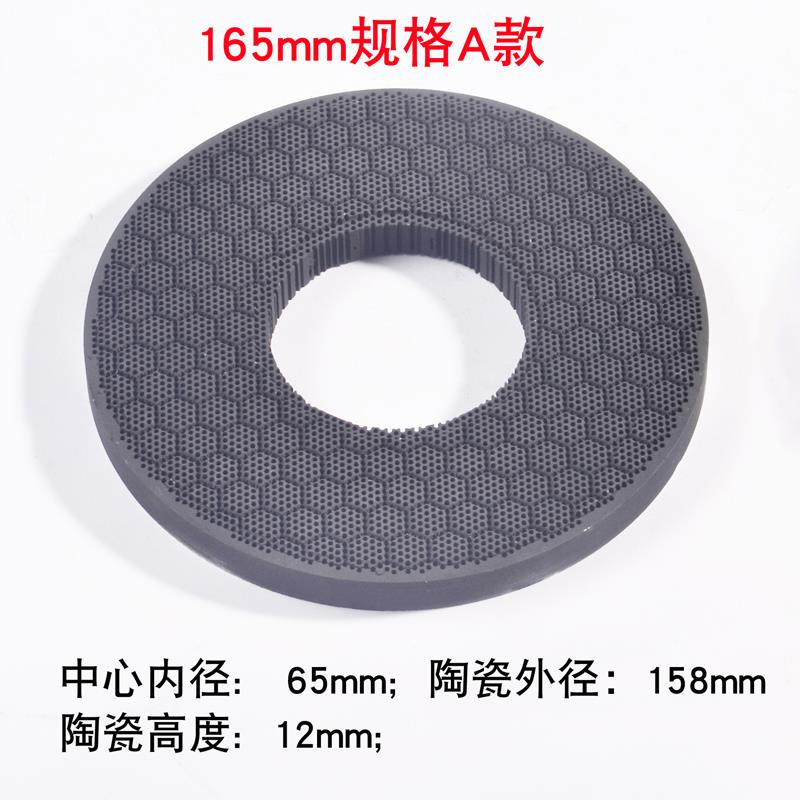 红日瓦斯炉配件瓦斯灶配件红外线 线陶瓷片陶瓷板燃烧器原厂炉盘