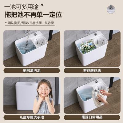 2025新款家用拖把池陶瓷一体拖把池高脚沥水篮拖布盆家用拖把池