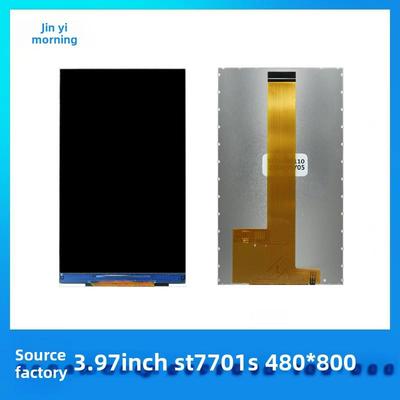 金逸晨3.97寸TFT液晶屏ST7701小屏幕480x800显示器LCD彩屏MIPI
