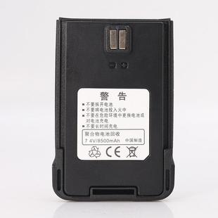 PULS锂电加厚8500毫安通用配件888splus旗舰版 宝锋对讲机BF 999S