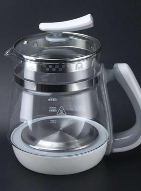 通用SKG养生壶8141原装玻璃壶身配件 8056 8064 8070 8131 8051