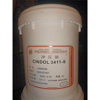 奎克好富顿HOUGHTON CINDOL 3411-M S H铝制品冲压油拉伸油成型油