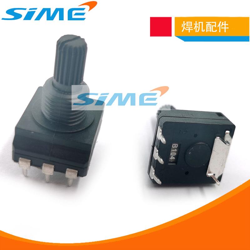 电焊机电位器PC直插塑封B102/103/472/104/474/22K33K 高品质多种
