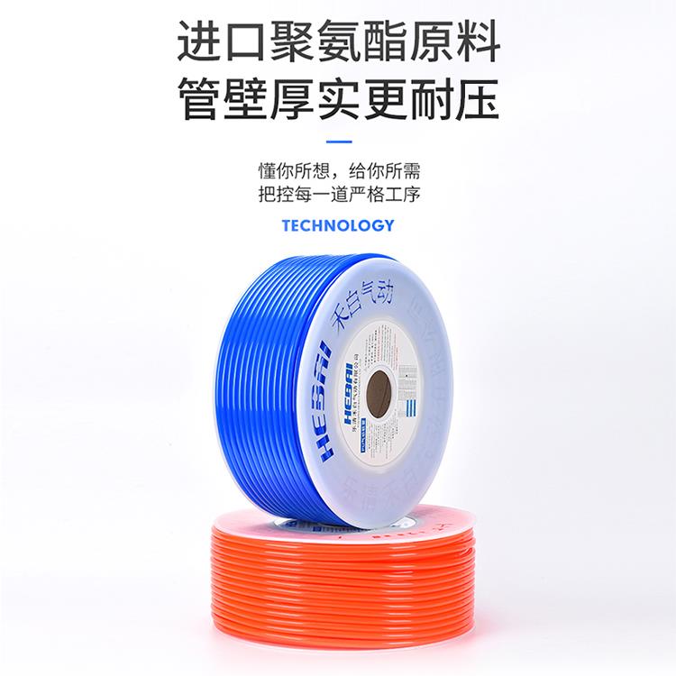 PU高压小气管8*5软管外径16MM/3*2mm气泵10/14*12*6*4*2.5气线