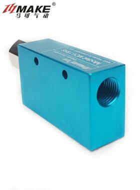 MAKE气动CV-15HS真空发生器MCV-10HS-15HS-20HS-25HS-30HSCK开关