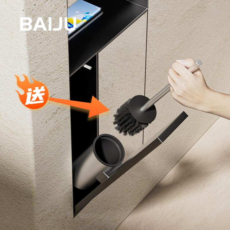 卫生间隐藏式不锈钢垃圾桶壁龛嵌入式纸巾盒网红马桶刷置物架壁柜