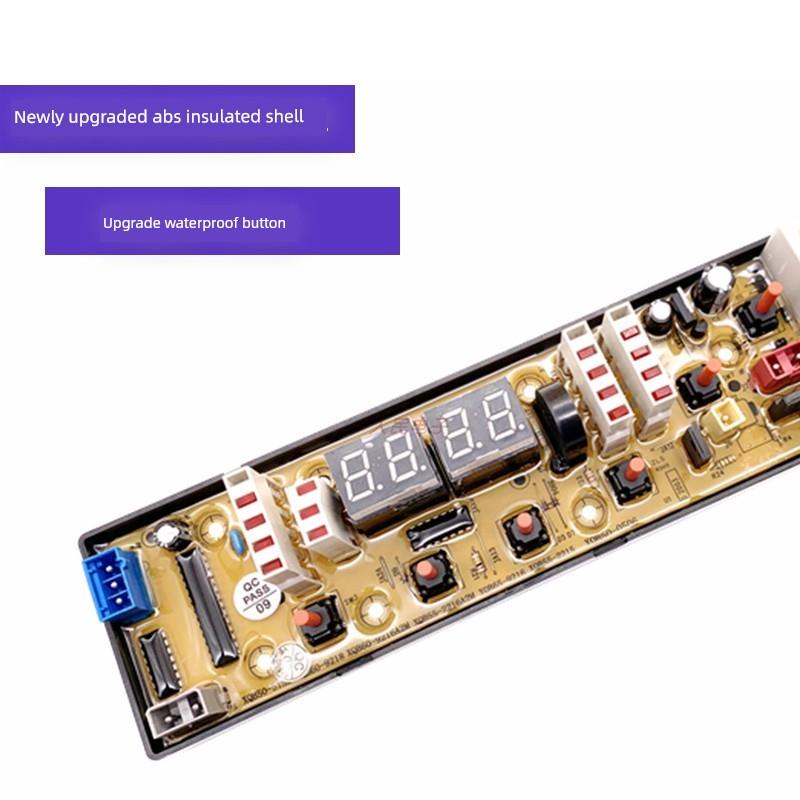 集德洗衣机电脑板Xqb60-9216A2P Xqb60-9218主板控制电路版本0506