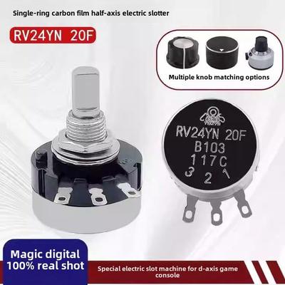 半轴游戏机电位器Rv24Yn20F B502 1K 2K 5K 10K 104变频器调速