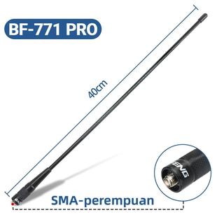 771PRO双段UV天线高增益大功率户外手台宝锋对讲机天线配件