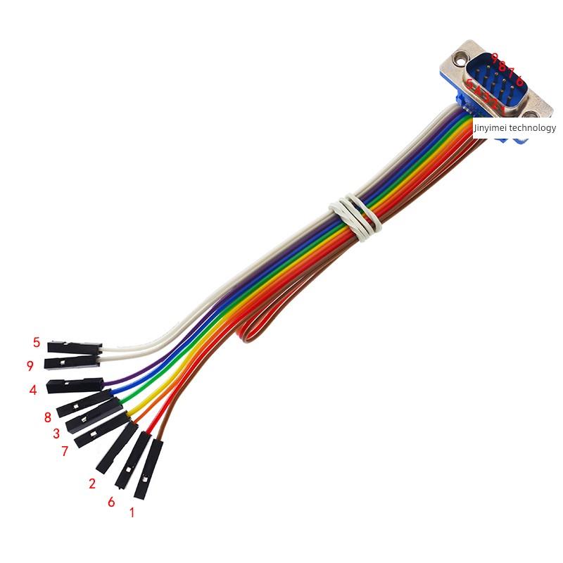 DIDC-DB9/15/25P 公/母头连接线DB转杜邦2.54单1P数据下载 彩排线