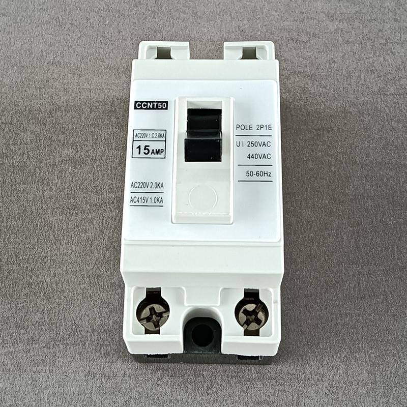 NT50空气开关空开小型断路器2P15A20A30A过载电源保护器开关220V