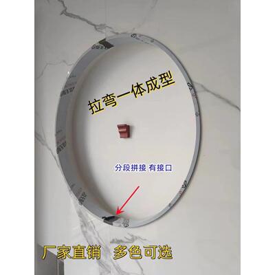 不锈钢圆弧 天花吊顶 整圆定制包边收口条钛金装饰条U形L型玫瑰金