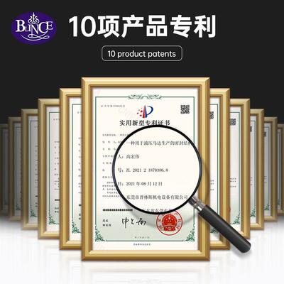 液压马达低速大扭矩OMR/OMP36/50/80/100/125/160/200摆线油马达