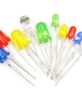 直插LED发光二极管灯珠 F3 F5 3/5mm红绿黄蓝白橙色 短/长脚 高亮