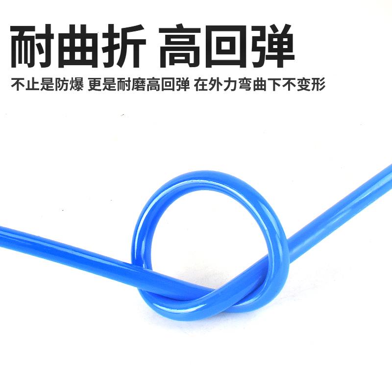 气动pu8*5空压机气管软管8MM气泵配件大全高压风管4/6/12/16/10MM