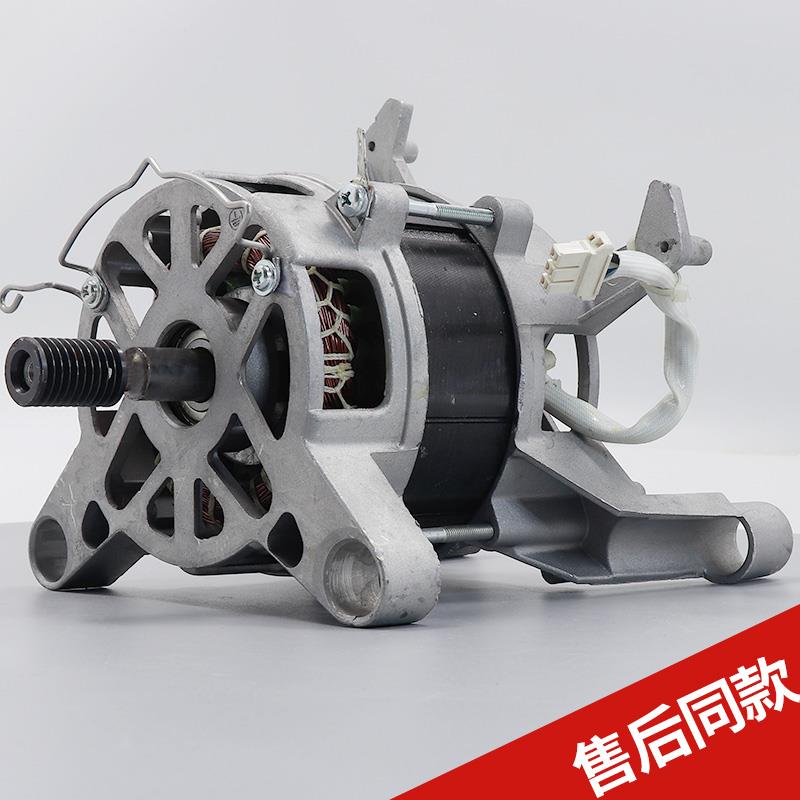 原装三洋帝度惠而浦滚筒洗衣机三相交流变频电动机马达CIM450电机