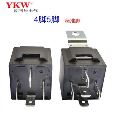 汽车继电器Jd2912小牛9号中控大灯5V9V12V24V36V48V60V72V84V96V