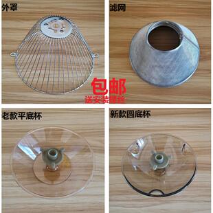 适合老板油烟机油杯CXW-185-3008-3009-517配件油碗接油盒过滤网