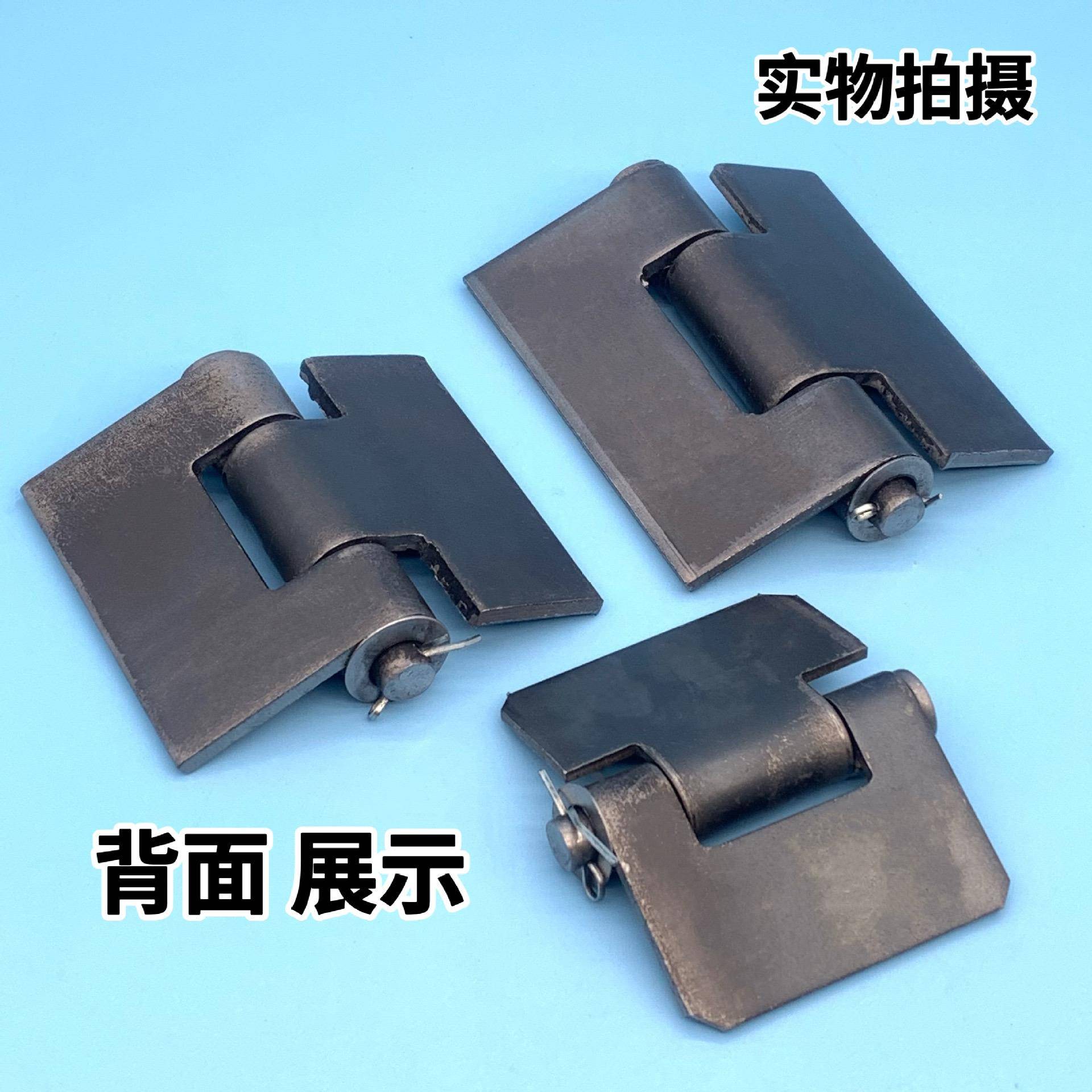 加厚焊接合页铁门铰链电焊合页汽车合页车厢重型特厚合页大全万能