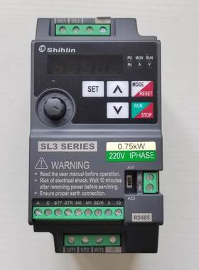 shihlin士林变频器 SL3-021-0.75K单相220v SC3-043-1.5K 三相380