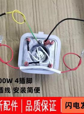 贝尔莱德挂烫机配件GS28 29 26 GS42 D11 GS60 61-BJ发热体带线