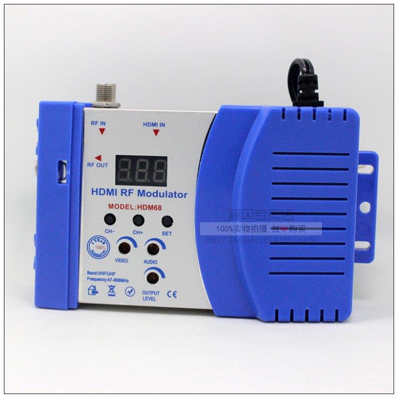 JMA捷迈HDM68捷变频高清信号可调节调制器HDMI转RF射频转换器单路