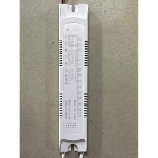 led客厅吸顶灯具驱动40-60w*4电源三段调光200-240瓦控制器镇流器
