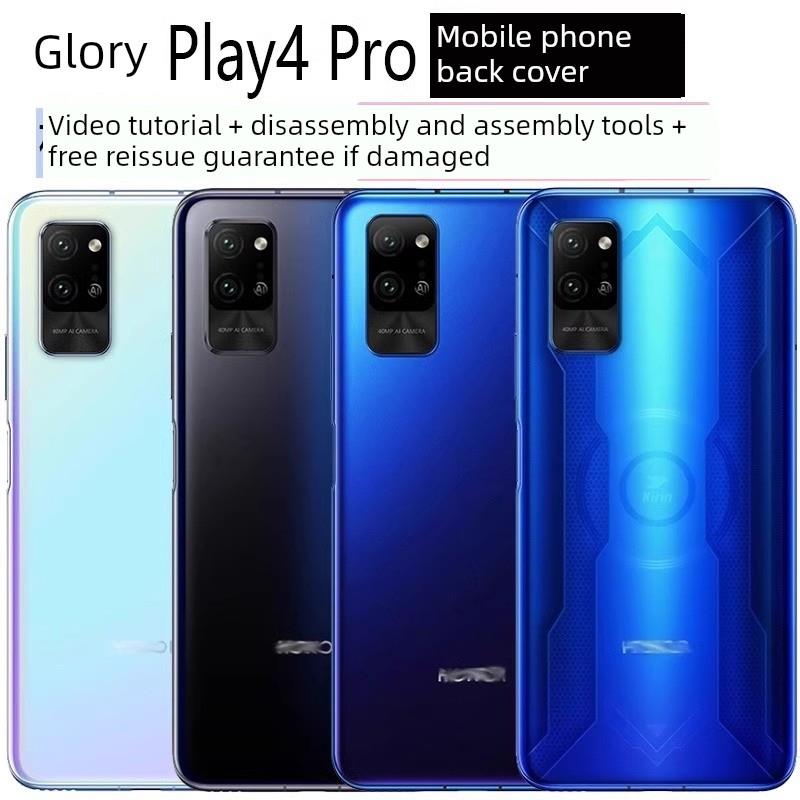 适用荣耀play4pro后盖玻璃Play4Pro后壳手机电池盖后玻璃背屏无标