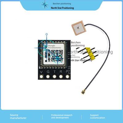 ATGM336H-6N22/F8N22 5N31单北斗 双频纯北斗授时定位模组开发板