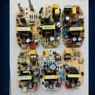 亚都加湿器控制板 电源板与变压器通用配件原厂零件