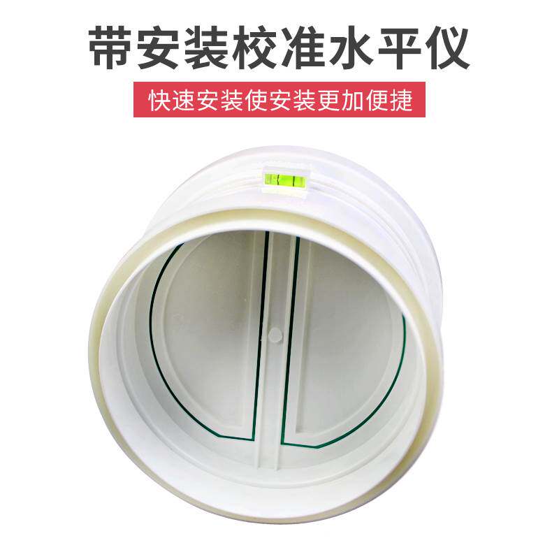 油烟机止逆阀160PVC管公共烟道止回阀厨房专用防烟宝防串味烟道阀