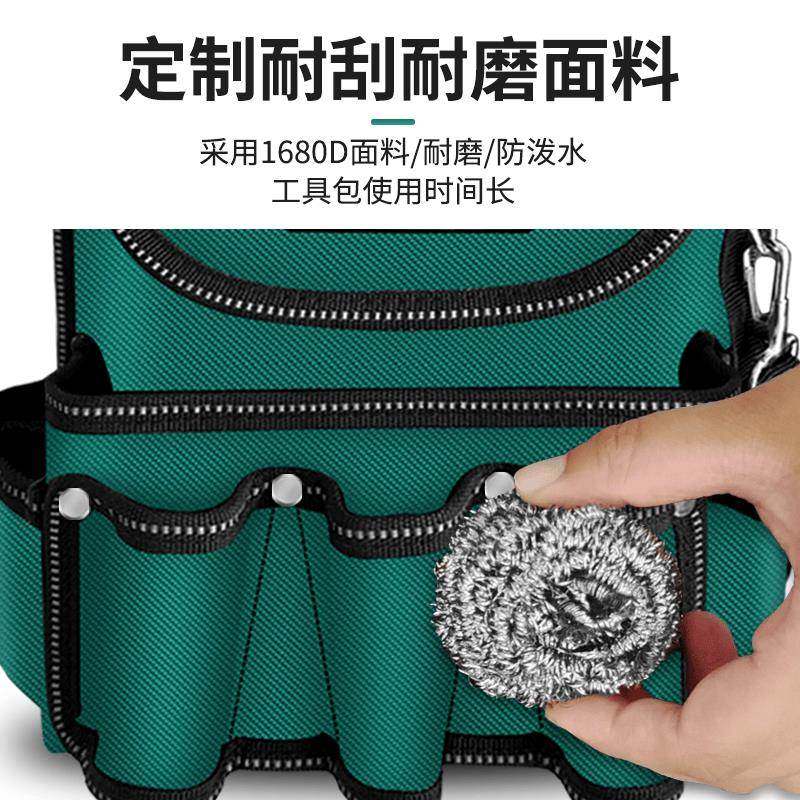 电工专用腰包电工腰带木工工具包帆布耐磨特厚大容量可携式收纳袋