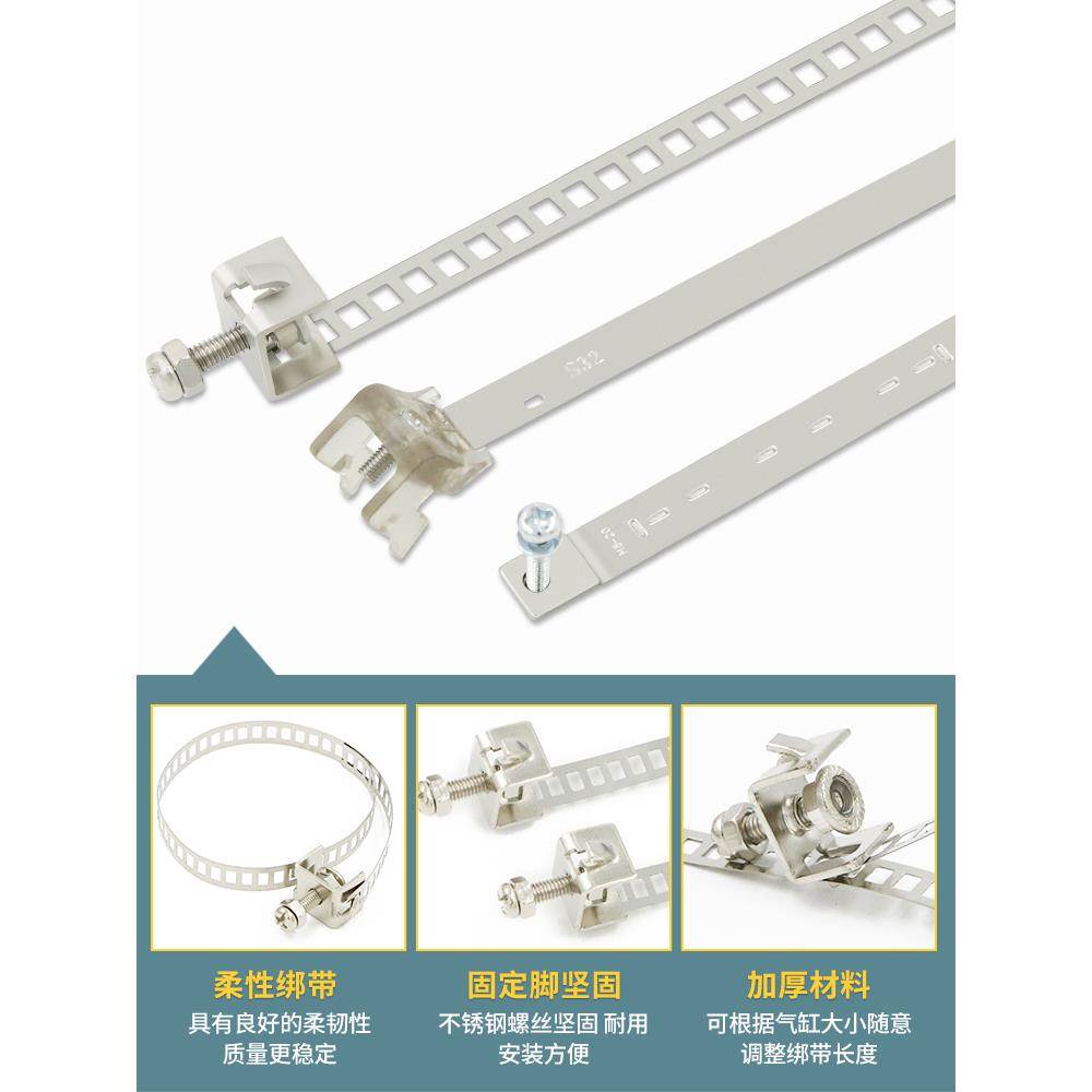 MA圆形CDJ2B气缸CS1-F磁性开关CMSG绑带D-C73扎带F-MQS16 20 25