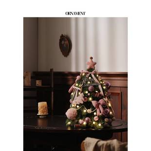 圣诞节装饰品小圣诞树桌面摆件氛围感场景布置装扮diy神耶诞道具