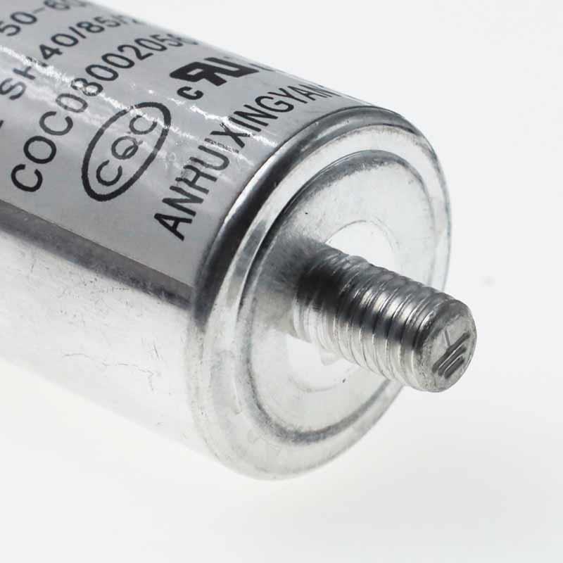 原装冰箱冰柜压缩机CBB65D启动运行电容器4UF 450V启动电容螺丝款