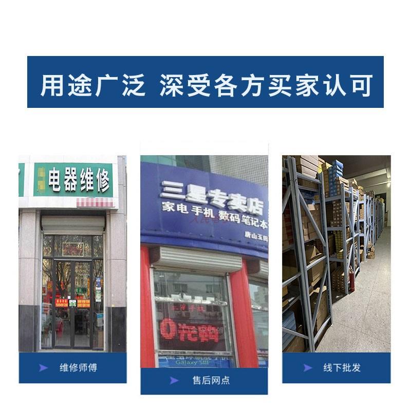 吉德洗衣机电脑主板XQB55-2196B/2296A XQB55-3256电线路控制版一