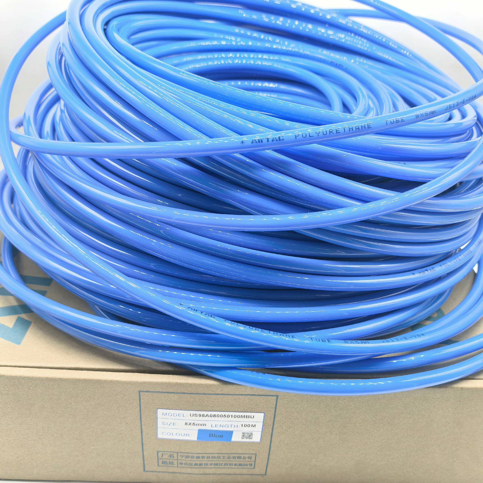 亚德客PU气动软管气管US98A PU6X4 PU8X5 10X6.5 PU12X8 16X12MM