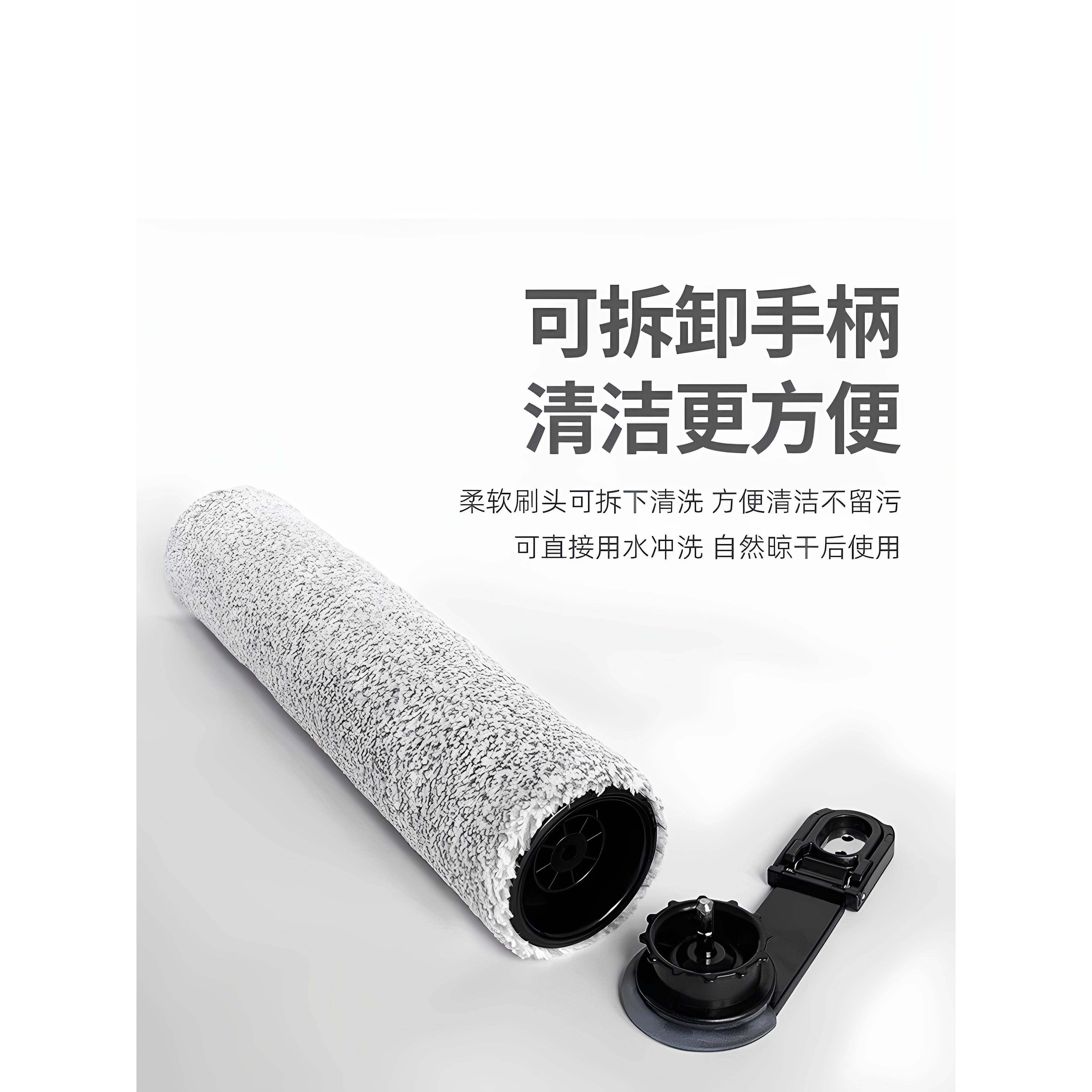 适配添可洗地机芙万Artist30艺术家70滚刷滤网40/50滤芯配件耗材