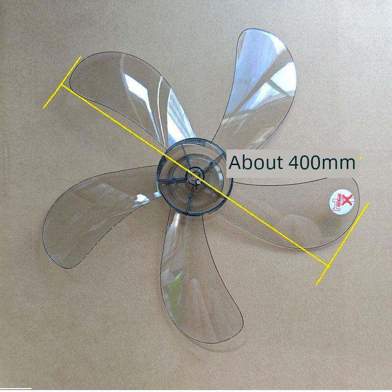 艾美特16寸400mm电风扇落地扇叶片扇叶原厂FS4027 FS4056叶子配件