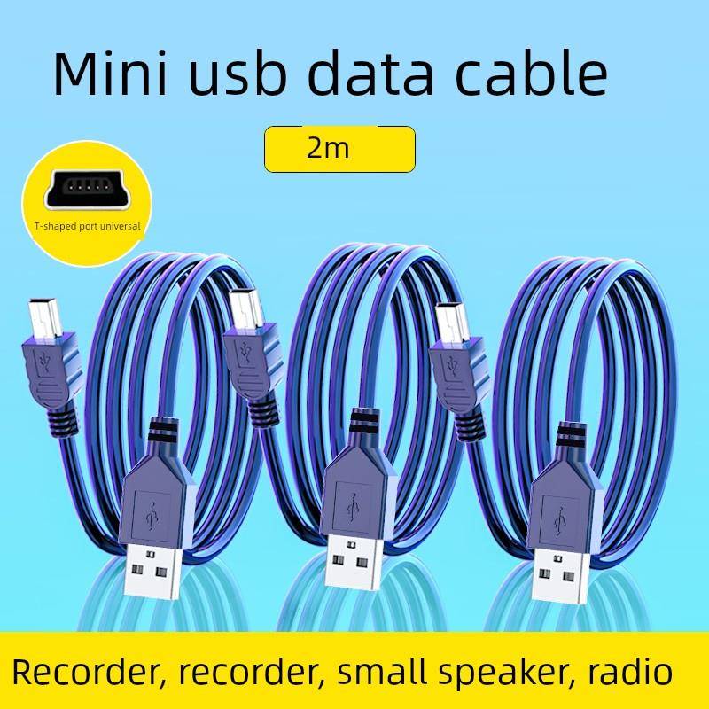 mini usb数据线mp3车载充电器线老式t收音机MP4行车记录仪线老年机v3电源导航P5游戏机蓝牙音响加长T梯形接口