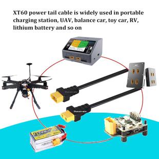 XT60公母一体注塑插头延长线14AWG无人机航模延长线锂电池加长线