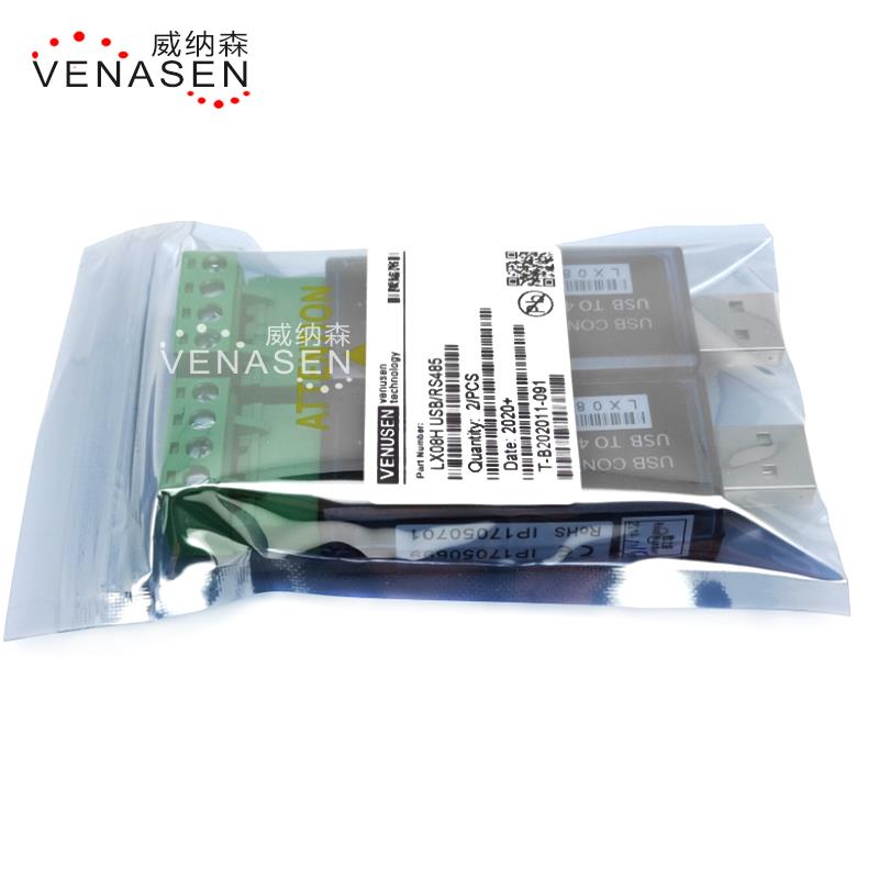 LX08H USB转RS485 485转USB转换器工业串口调试助手数之路支持PLC