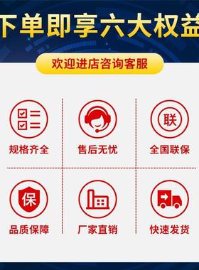 吉德洗衣机XQB75-75368电脑主板75268XQB70-6216P 11210566 75378