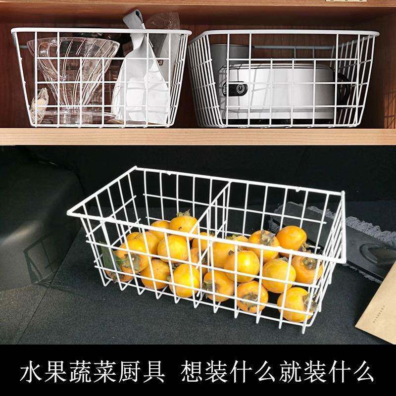 冰柜冰箱专用蓝筐雪糕内置物收纳筐分隔冷冻冷藏家用多层整理神器