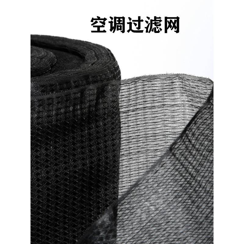 中央空调尼龙过滤器出风口进风口回风口过滤器防尘百叶网底盘网