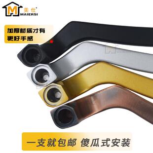 铝合金拉门拉手移门大把手厨房重型阳台中空门明装大拉手螺丝刀