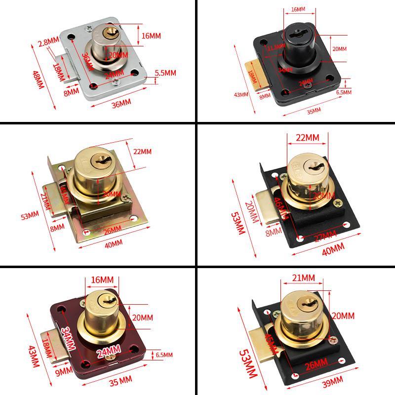 办公桌柜子锁老式家用抽屉锁文件柜门暗装锁衣柜金属锁扣橱柜锁具